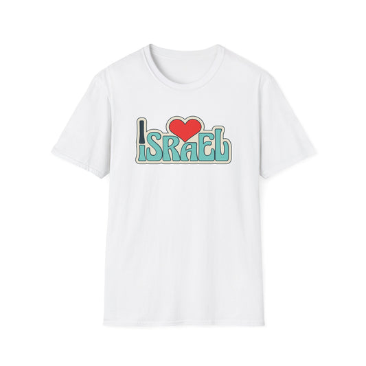 Israel I Heart Graphic T-Shirt White